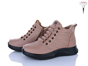 Ботинки Saimao J21-8 от магазина Frison