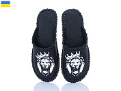 Тапочки Active 328M чорний от магазина Frison