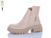 Ботинки Aba 206 латте от магазина Frison