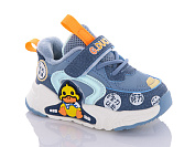 Кроссовки Comfort-Baby 5612 блак от магазина Frison