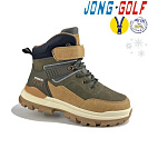 Ботинки Jong-Golf C40387-14 от магазина Frison