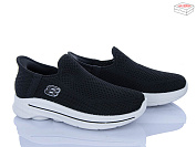 Кроссовки Seven 777-B33-1 піна от магазина Frison