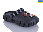 Кроксы Demur 6012 сірий от магазина Frison