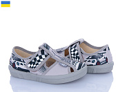 Тапочки Цветик Piter 710 сірий от магазина Frison