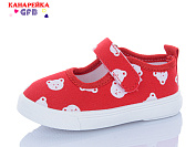 Тапочки Gfb Z6053-5 от магазина Frison
