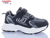 Кроссовки Gfb R320-16 от магазина Frison