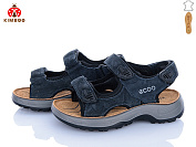 Босоножки Солнце T61-2B от магазина Frison