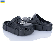 Кроксы Roks 152-9015 чорний от магазина Frison