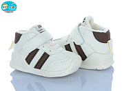 Кроссовки Bbt R897-5-5 от магазина Frison
