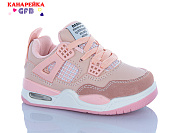 Кроссовки Gfb D6010-7 от магазина Frison