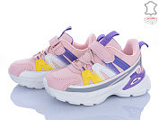 Кроссовки Stilli Kids TX190-23 шкіра піна от магазина Frison