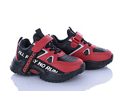 Кроссовки Xifa Kids B1XF0473-13 от магазина Frison