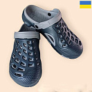 Кроксы Rai Shoes 308 синій-сірий от магазина Frison