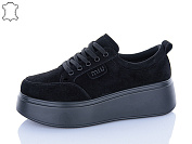 Кроссовки Aba2 Y0ABA70-5 от магазина Frison