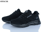 Кроссовки Spencer B688-3 от магазина Frison