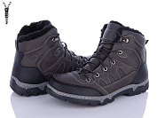 Ботинки Baolikang MX2306 a.grey от магазина Frison