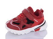 Кроссовки Xifa Kids A10208-13 от магазина Frison