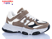 Кроссовки Gfb R360-11 от магазина Frison