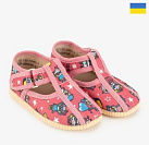 Пинетки Slipers 1009 рожевий от магазина Frison