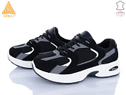 Кроссовки Stilli Group N80-9 шкіра піна от магазина Frison