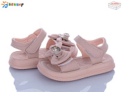 Босоножки Klf BLK013-4A от магазина Frison