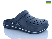 Кроксы Dago Роксол M755 синій от магазина Frison