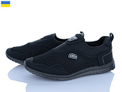 Кроссовки Lvovbaza Dago 2901-1 чорний от магазина Frison