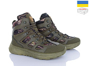 Ботинки Paolla 2705 хакі от магазина Frison