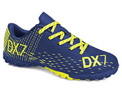 Спорт Demax D2341-8S от магазина Frison