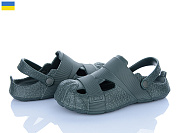 Кроксы Golden Lion 528 зелений от магазина Frison