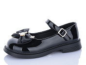 Туфли Леопард A4-1A от магазина Frison