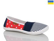 Слипоны Demur 6501 синій от магазина Frison