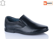 Туфли Kangfu C1203-2 от магазина Frison