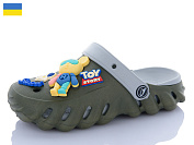 Кроксы Luckline 5161-379 от магазина Frison