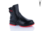 Ботинки Xifa Kids B1240-3 от магазина Frison