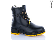 Ботинки Xifa Kids B1236-4 от магазина Frison