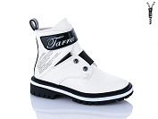 Ботинки Xifa Kids B855-7B от магазина Frison