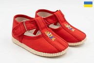Пинетки Slipers 1009 червоний от магазина Frison