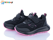 Кроссовки Klf BY5104-7B от магазина Frison