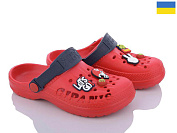 Кроксы Demur CC009 червоний-т.синій от магазина Frison