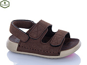 Босоножки Paliament C12 coffe от магазина Frison