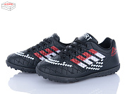 Спорт Kajila 14 black-red от магазина Frison