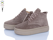 Ботинки Stella 192-2 от магазина Frison