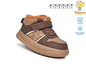 Кроссовки Okshoes 11702E от магазина Frison