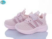 Кроссовки Bbt H766-1-2 от магазина Frison