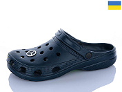 Кроксы Sanlin2 SV018 т.синій от магазина Frison