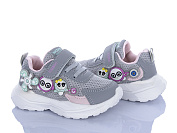 Кроссовки Xifa Kids XF01-HY2552-1D от магазина Frison