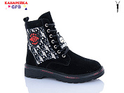 Ботинки Gfb A8117-1 от магазина Frison