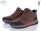 Ботинки Kulada-Ucss-M•D M0070-1 от магазина Frison