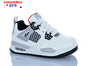 Кроссовки Gfb D7010-17 от магазина Frison